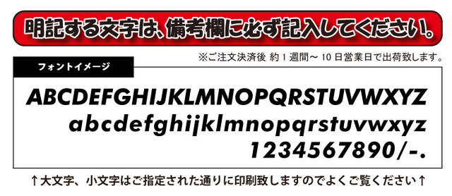 文字切れ名入れ ガラス面にピタッとくっつくiphoneケース 可愛いcoverでナイスcover Awesome