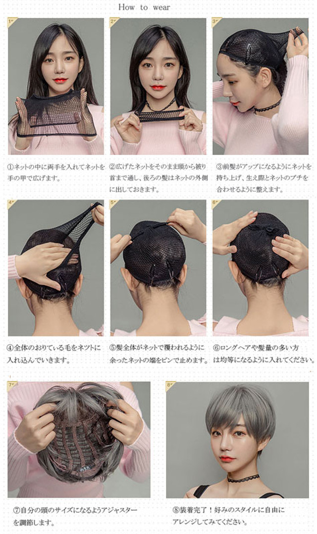 ウィッグ ロング ストレートウイッグ 姫カット 透けバング かつら フルウィッグ つけ毛 コスプレ ハロウィン 仮装 文化祭 お祭り 夏コミ Mintcat