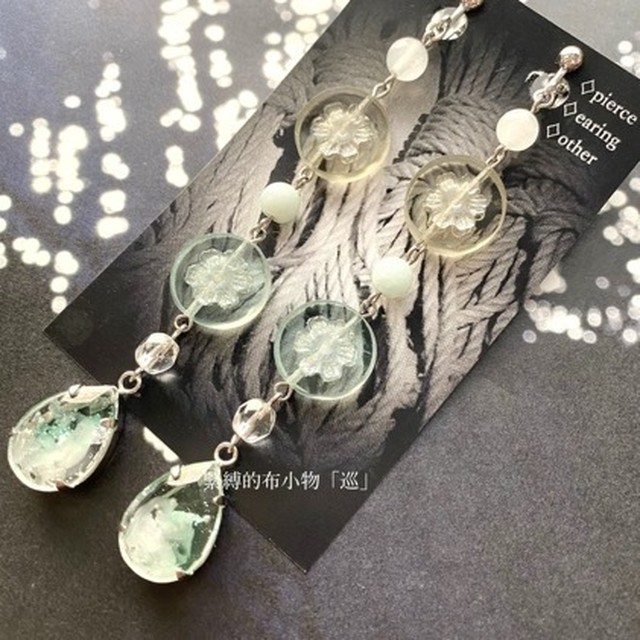 堕ちた花弁 松と雪 イヤリング 緊縛的装身具 巡 Meguru