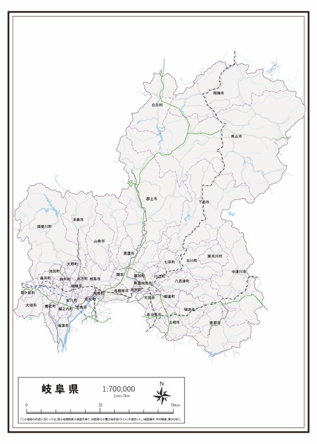 P7岐阜県 高速道路 鉄道 K Gifu P7 楽地図 日本全国の白地図ショップ