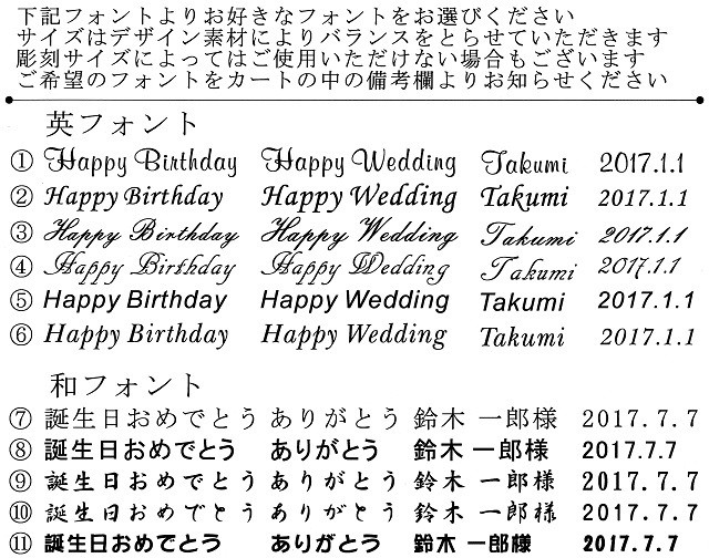 オリジナルデザイン名刺入れ 名入れプレゼント専門店 アトリエ メイク