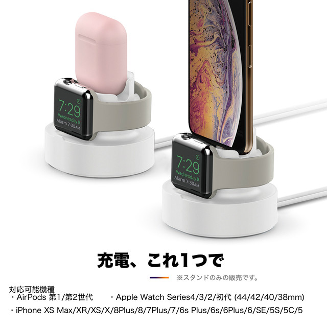 2in1 多機能 Apple Watch Iphone Airpods スタンド シリコン製 クレードル ドック 旅行用充電スタンド 同時充電 横置き ケーブル収納 かわいいairpodsケース Switchカバー Iphoneケース Airtagホルダー New I