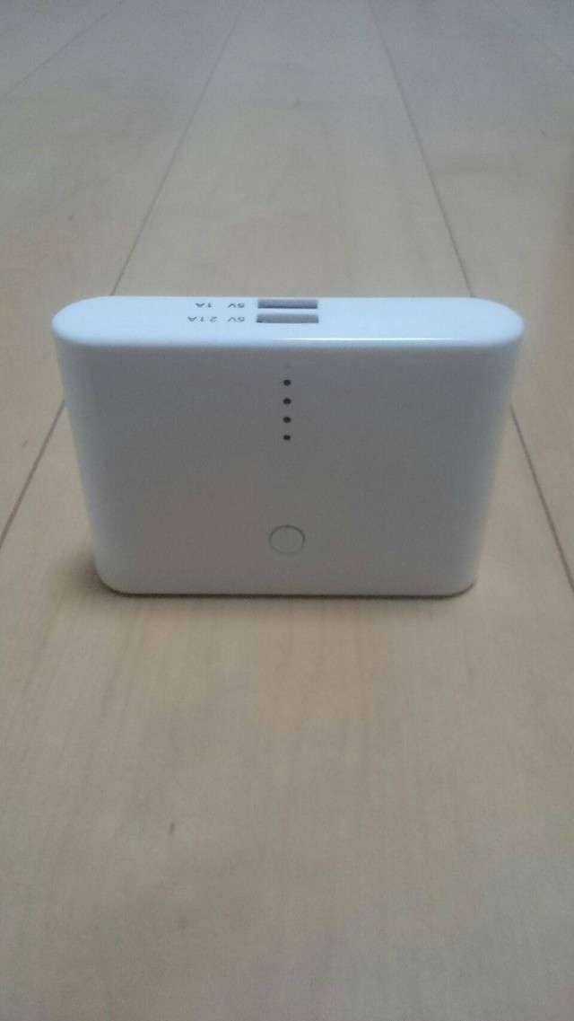 送料無料 激安 100mah Iphone アンドロイド 携帯用 充電 充電器 Usb 災害用 モバイルバッテリー 白 Sukettosan Sukettosan
