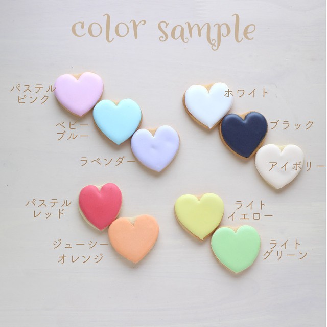 雪だるま アイシングクッキー 公式オンラインショップ Kitty Sweets きゅん とするお菓子