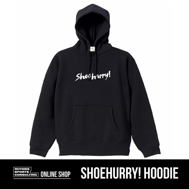 SHOEHURRY! 裏起毛フーディー(ブラック×ホワイト)