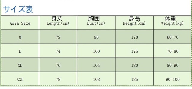 No Pain No Gain タンクトップ フィットネス トレーニング ウエア メンズ トップス ジム Gym Mmmc