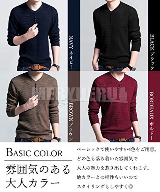 Jpcs Meryueru メリュエル フェイクボタン Vネック カットソー シンプル デザイン 長袖 すっきり シルエット メンズ Az Japan Classic Store