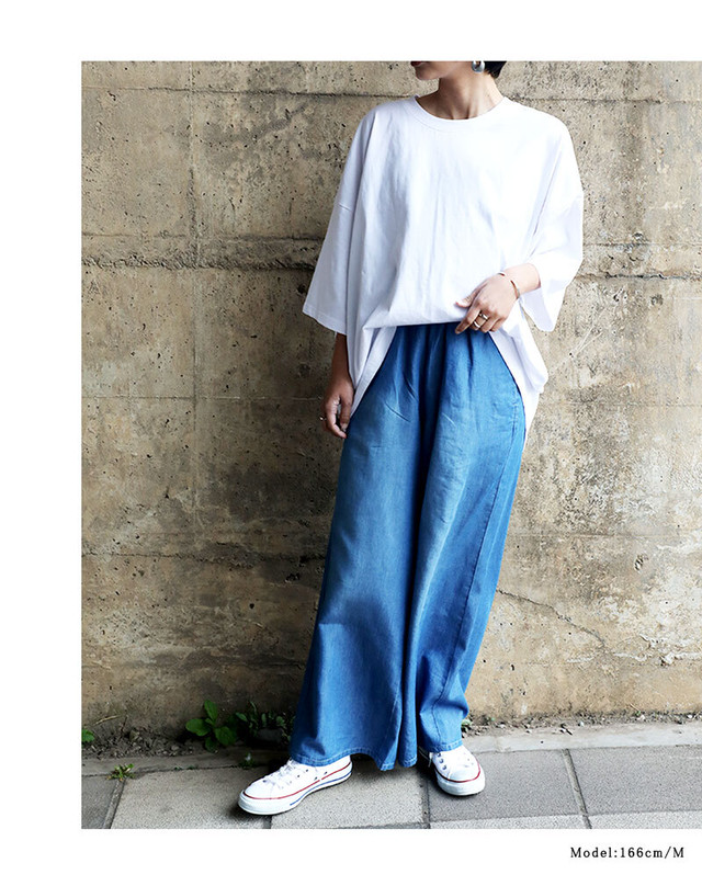 テンセルデニム無地ワイドパンツ フルレングス Cl Classicalelf クラシカルエルフ 公式 Base ベイス レディースファッション ファッション 通販