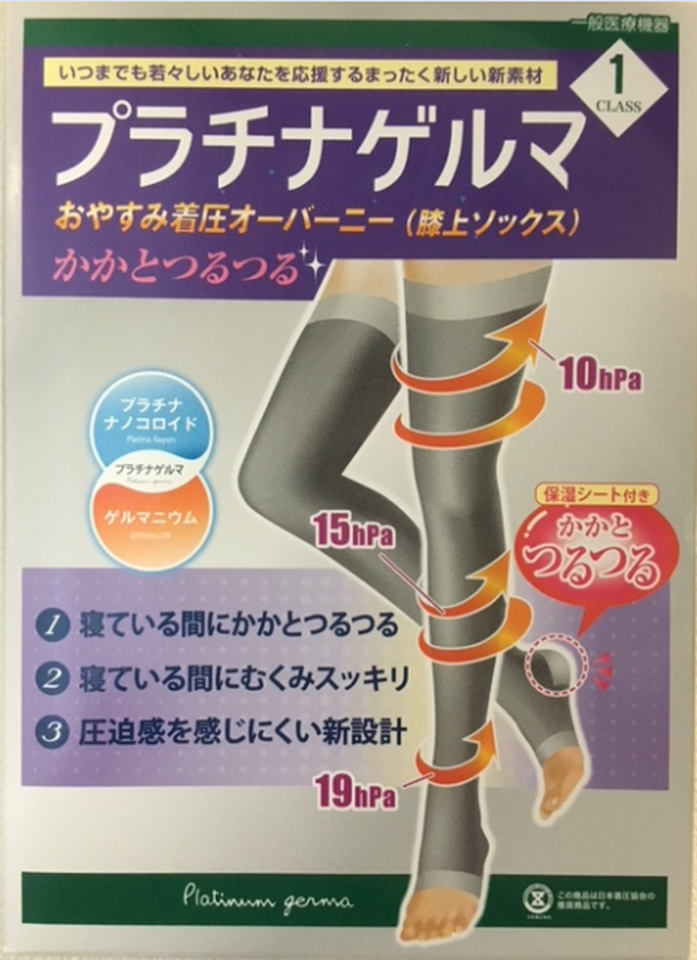 着圧オーバー二 ソックス M ブラック Shopwow