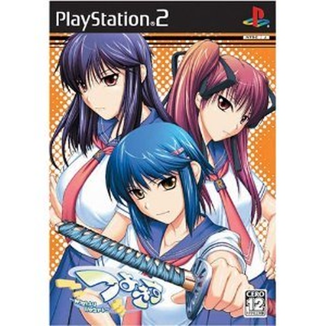 つよきす Mighty Heart 通常版 Playstation2 Angelarme