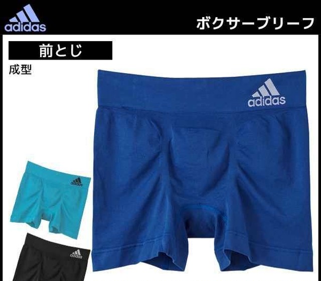 Adidas アディダス ボクサーパンツ Aps080a ディープブルー Lサイズ Mon Favori