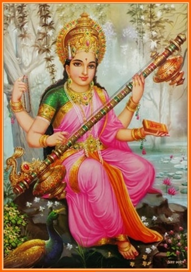 インドの神様 サラスヴァティー神 お守りカード 008 India God Sarasvati Small Card Charm 優美 豊穣 富 浄化 学問 知恵 音楽 芸術 インド風水アイテムのｐｒａｎａ