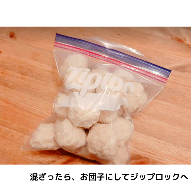 おうちで味噌作り 初めてのかんたん手作りオーガニック味噌キット 有機大豆 有機塩切り糀 仕込み用ビニール袋 作り方ハンドブック入り オーガニック 味噌 発酵食品 有機 調味料 国産有機 発酵食品専門 カネサオーガニック味噌工房