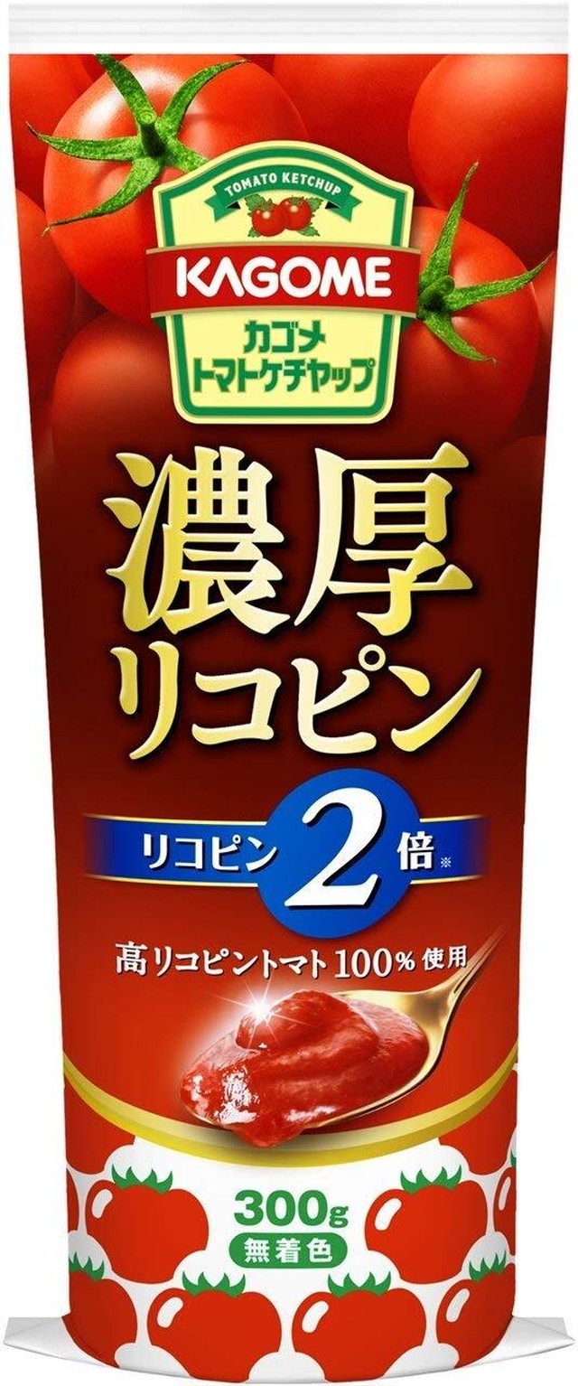 カゴメ 濃厚リコピン トマトケチャップ 300g High Average