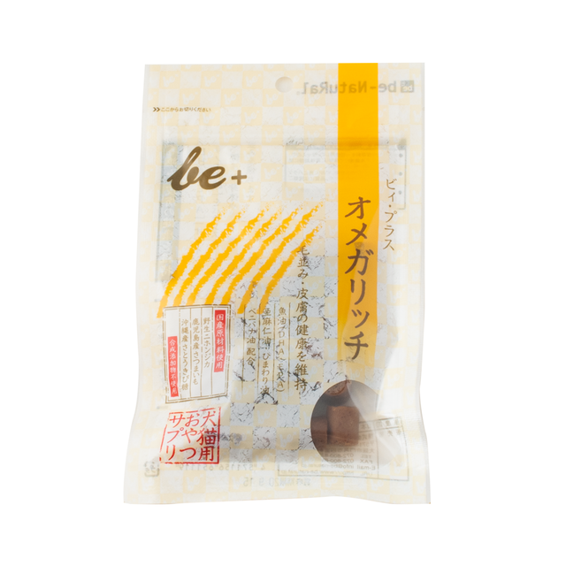 【ビィ・プラス】オメガリッチ 粒タイプ110g (毛・皮膚 の健康維持)