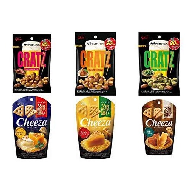 プリッツ 10種類セット 超カリカリプリッツバター醤油入り 江崎グリコ Roi ロワ