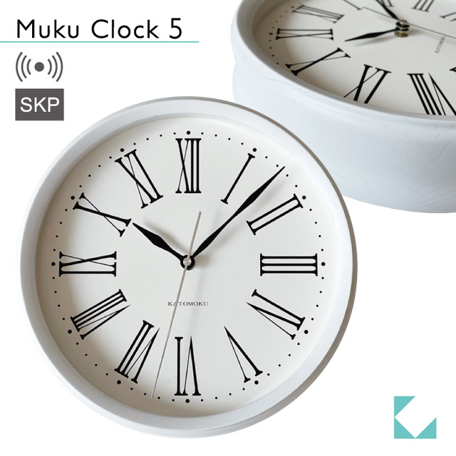 Katomoku Muku Clock 5 Km 58wrcs Skp電波時計 ホワイト 加藤木工株式会社 Online Shop