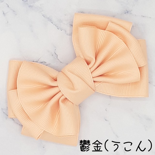 K S Butterfly グログラン無地 パステルカラー ヘアアクセサリー Colorato