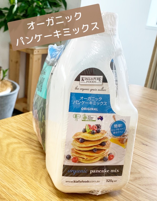 お菓子 福山市でコストコ商品を購入 Costluck コストラック