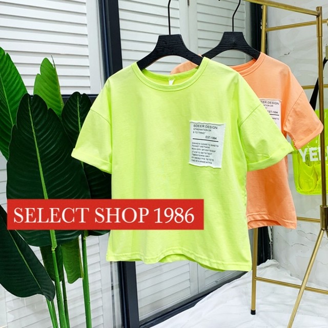 ネオンカラーtシャツ 100 160 ラベル 子供服 Select Shop 1986