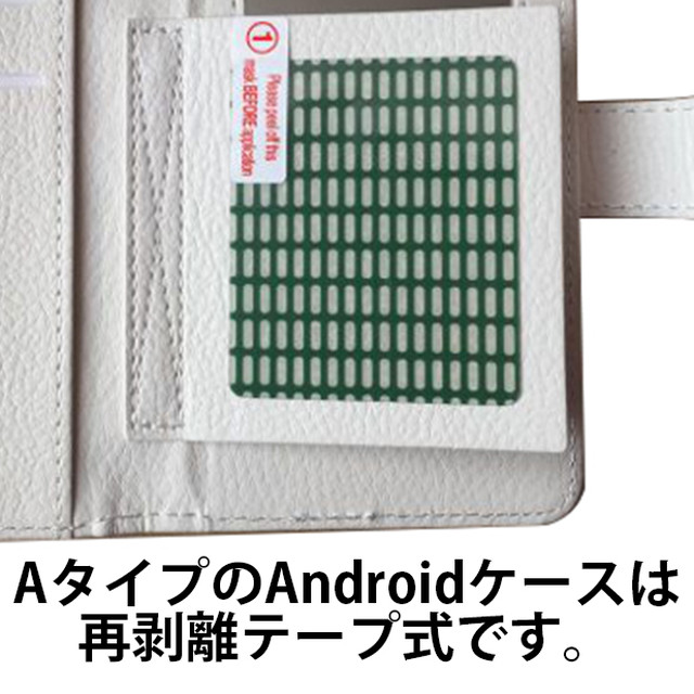 ご購入の前に必ずお読みください スマホケースサイズ一覧 サイズ追加料金 エール代etc Android ケース Galaxy S10 Xperia 5 Aquos Sense 3 Iphone12 Pro Huawei Iphonese2 手帳型 全機種対応 おしゃれでかわいいiphoneケース スマホケース Tシャツ かっこいい