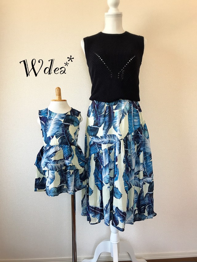 リーフ柄スカート ワンピース親子リンク 親子お揃い服 Wdea