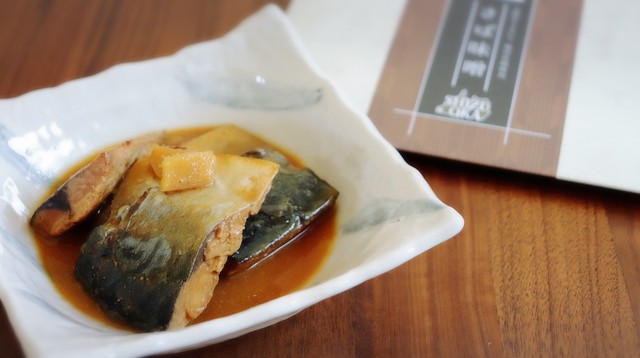 静岡県焼津市水揚げさば使用!温めるだけで食べられる【さば味噌】