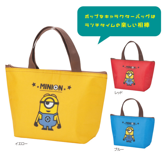 ミニキャラクター 保冷温ランチバッグ Benri Shop ベンリ ショップ
