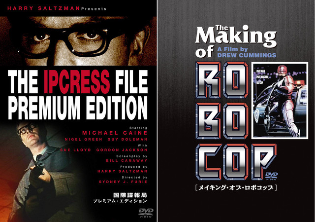 声の大響宴 讃 パンフレット Nilefukikae