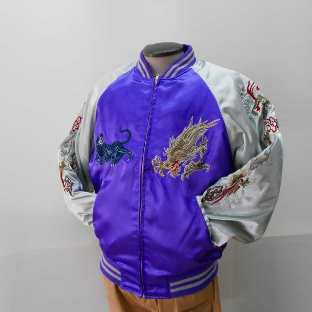 黒ヒョウvs龍刺繍スカジャン Embroidered Jumper Sukajyan あさひや木更津