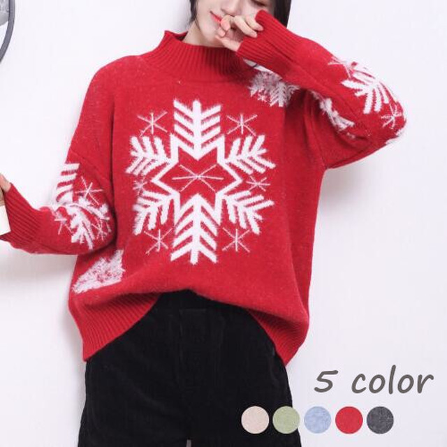 ペルメル バブル スリチンモイ セーター 厚手 レディース Jukunen Kentei Jp