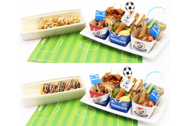 〈第5節〉7月18日 VS 鹿島アントラーズ【2人前】スタグルBOX ※ご注文期間は7月10日(金)19:00 ~ 7月15日(水)23:59まで