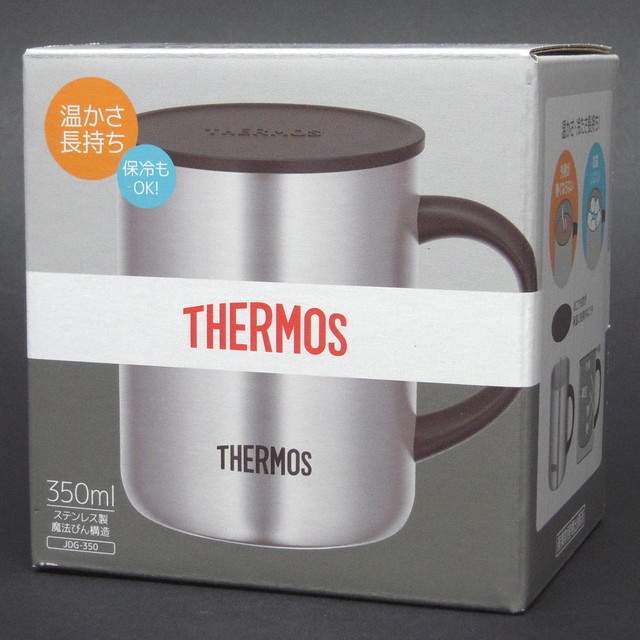 オーダーメイドデザイン ステンレスマグカップ 好きな写真をイラストにして彫刻 新品 箱付き プレゼントにもおすすめ 購入前のデザイン確認ok マイグラス工房