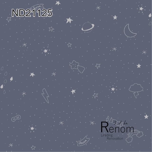 フリース壁紙 子ども部屋シリーズ 女の子 Renom