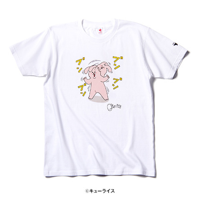 キューライス 描き下ろし スキウサギ / rockin'star ( ロッキンスター )