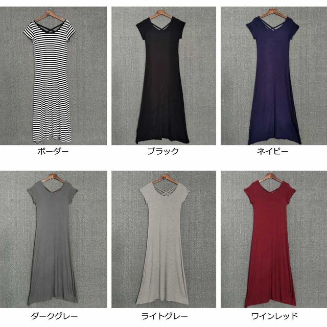 半袖 ワンピース マキシ丈ワンピース ロングワンピース リゾートワンピ 大人 シンプル 夏 とろみ Infini Arc En Ciel