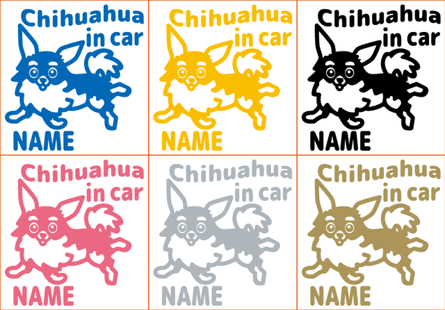 お名前入ります ロングコートチワワのステッカー ふくまき工房