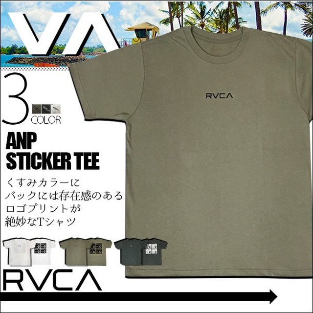 Ba041 256 ルーカ 新作 メンズ 人気ブランド Tシャツ 海 半袖 ロゴがプリント プレゼント ギフト Rvca Anp Sticker Tee Beachdays Okinawa