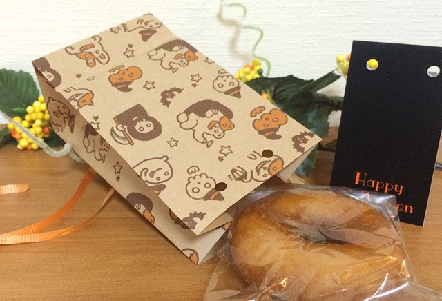 ラッピング紙袋セット ハロウィーン Wach Works