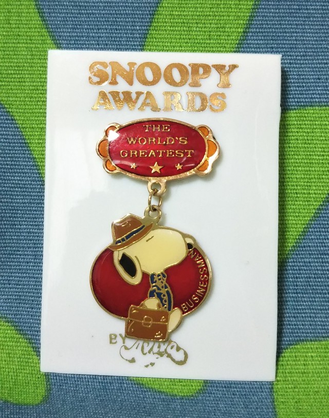 Snoopy Awards Metal Badge The World S Greatest Businessman スヌーピー 世界一のビジネスマン メタル バッジ Lapelラペルピンバッジ ピンズ 1970年代 Peanuts Aviva ヴィンテージ Linus Blanket