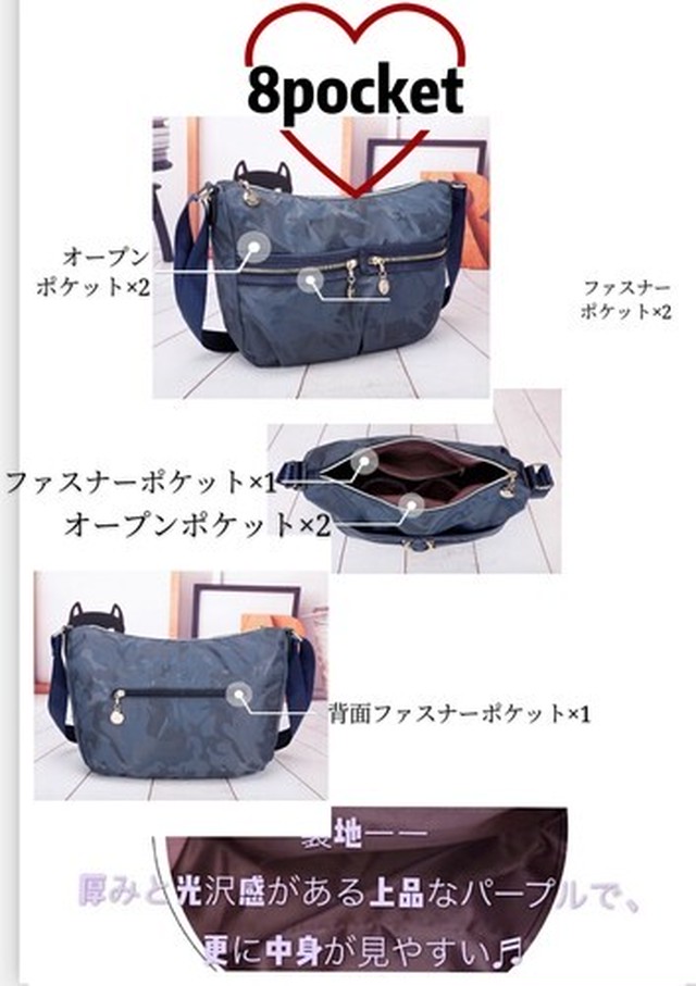 春 高密度 撥水 軽量ナイロン レディースショルダーバッグ 斜め掛け おでかけ 旅行 Bag House