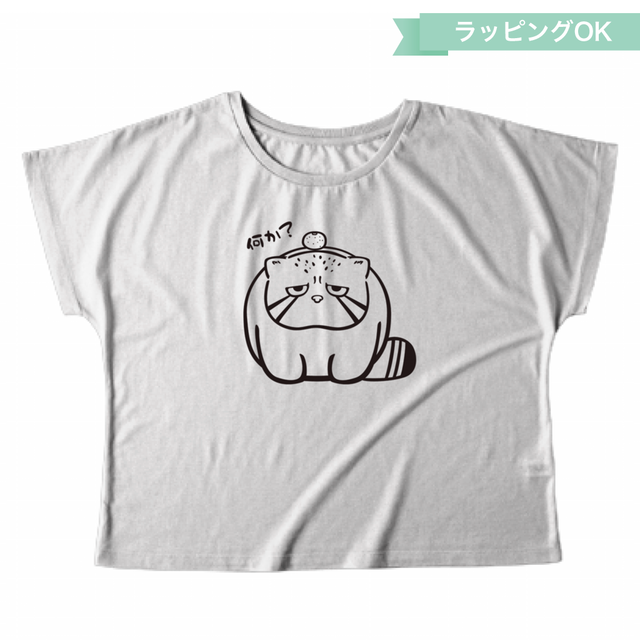 ドルマンTシャツ(レディース)★マヌルネコ【グレー】