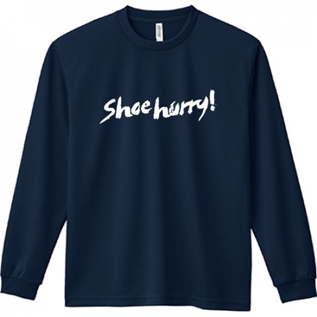 【ネイビー/ホワイト】SHOEHURRY! 長袖ドライTシャツ
