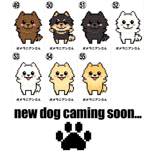 ドット柄立体マスク オリジナルマスク 接触冷感 水玉 ドット わんこ 犬 ワンコ 可愛い かわいい カワイイ オシャレ うちの子 犬柄 チワワ トイプー パピヨン柄 ダックス柄 ポメラニアン柄 マルチーズ シーズー柄 チワプー柄 ヨーキー柄 Mochitoro