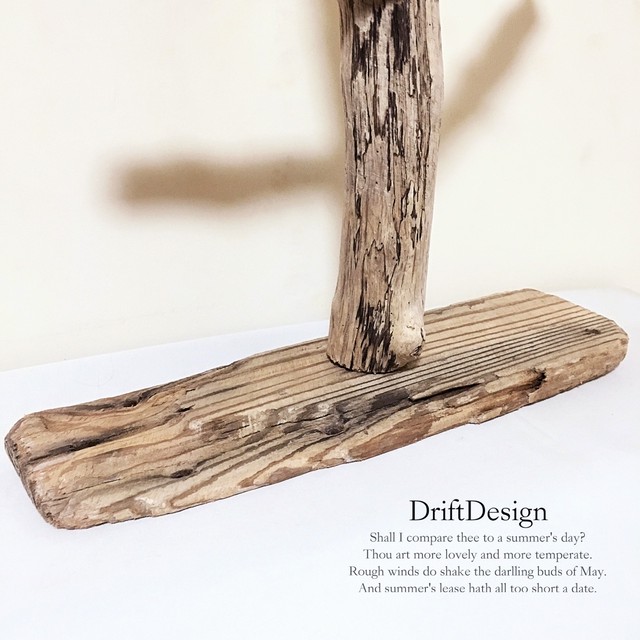 流木のお洒落な組み合わせ卓上キーフック付アクセスタンド アクセサリースタンド Driftdesign