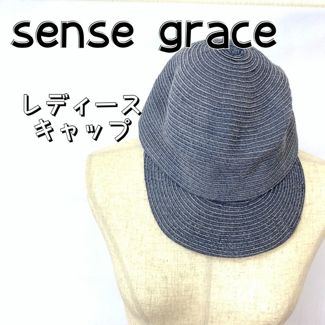 Sense Grace 帽子 レディース キャスケット キャップ ブランド Sanos サノス 格安レディースアパレル専門店