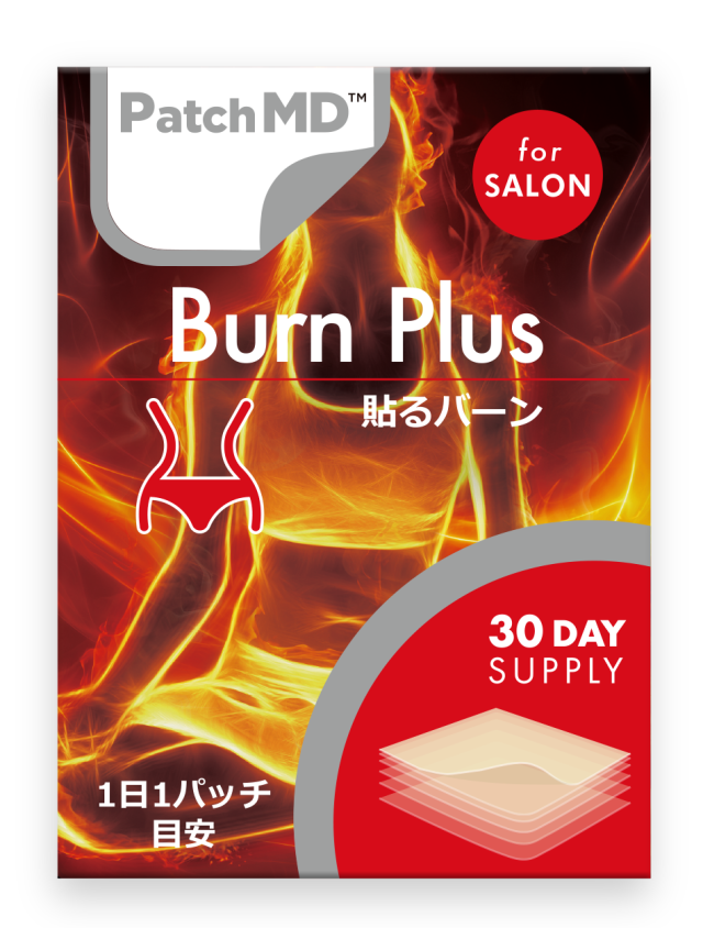 Patch MD 貼るバーン