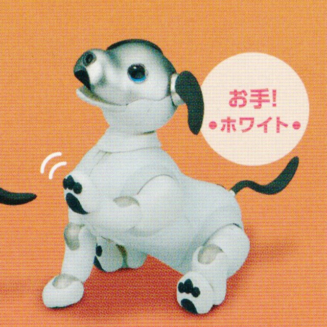 お手 ホワイト Aibo デスクトップフィギュア チョコエディションmix アイボ Sony 犬 ロボット ペット グッズ 模型 ソニー ガチャ タカラトミーアーツ お宝市場ｂａｓｅ店 フィギュア ガチャガチャ ガチャポン 食玩 プライズ アニメ グッズ 模型