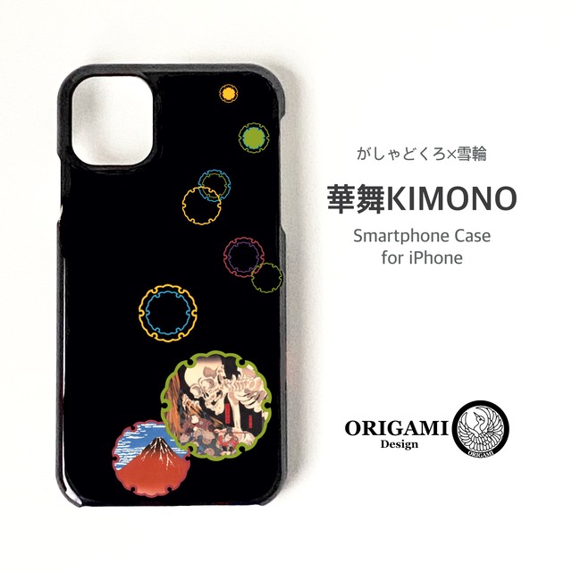 和柄 5種類 強化ガラススマホケース Iphoneケース 携帯ケース 受注生産 和rock Origami