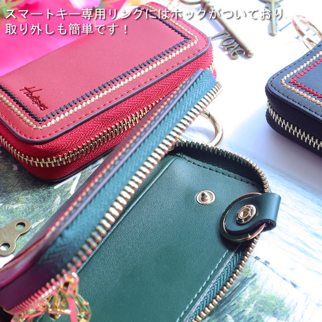 Hodopus ステッチ加工 本革 スマートキー対応 ６連キーケース レディース Hodopus